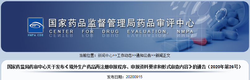 ff58300f-2118-4190-99c6-7295bdd849a8.png