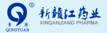 新赣江