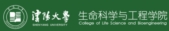 生命