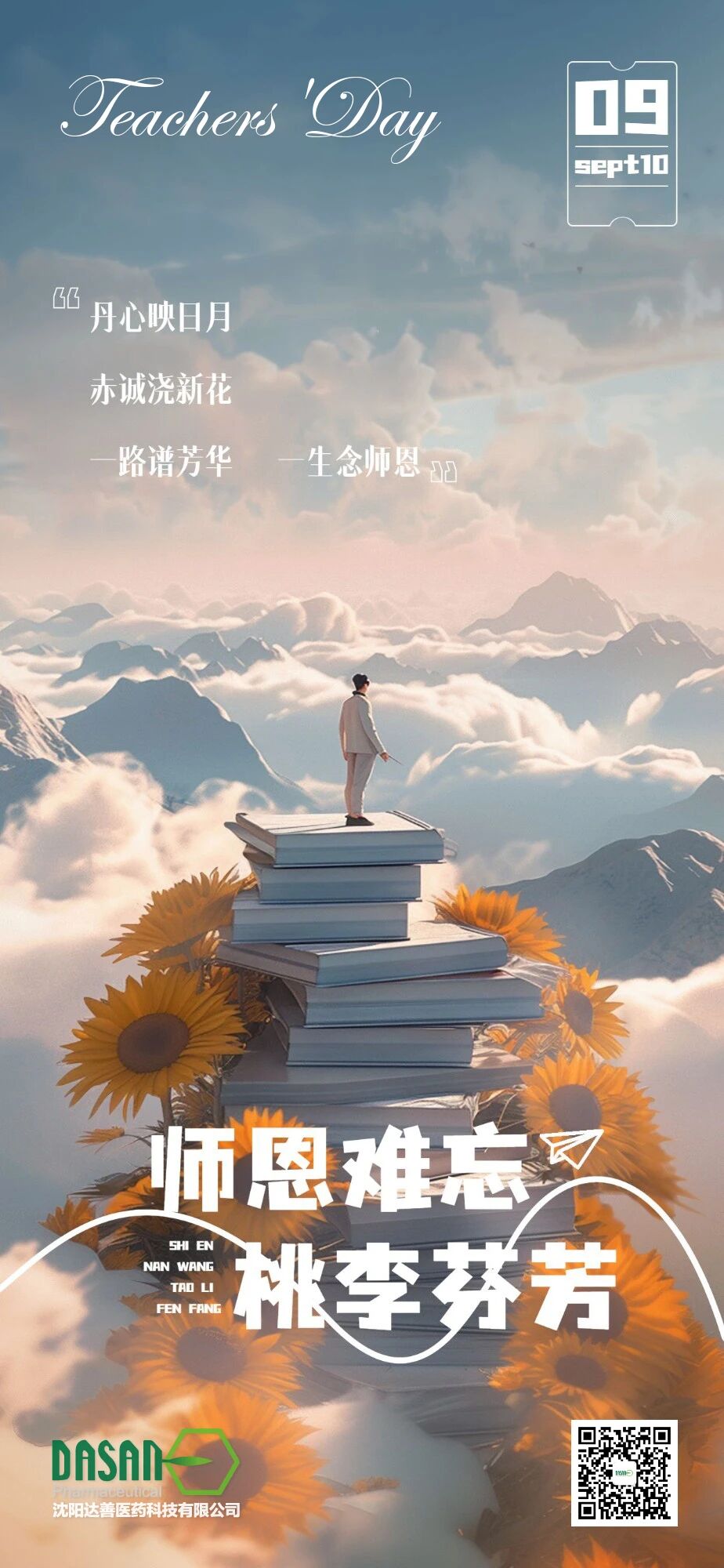 0_看图王.jpg
