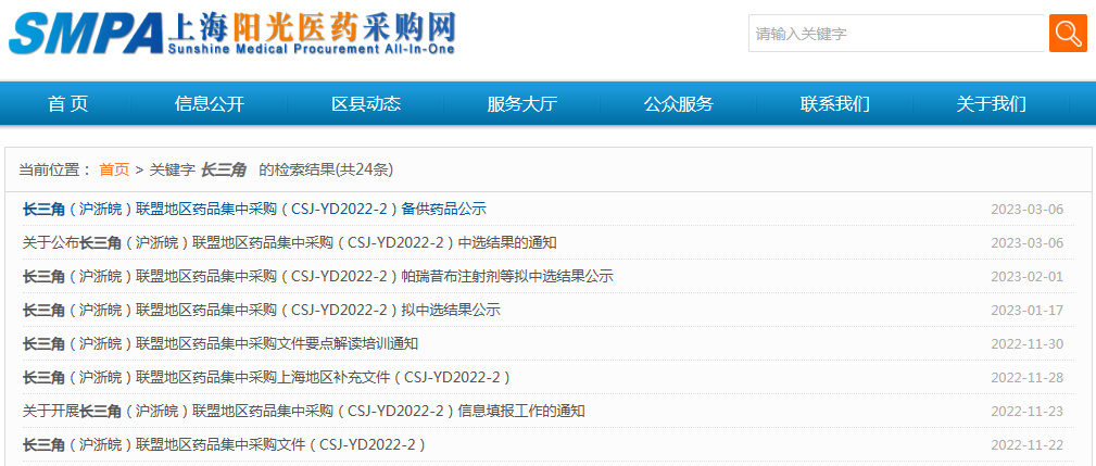 https://r.sinaimg.cn/large/article/e6ff58b68b171941c64a20ac4bd99c28